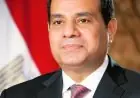 الرئيس السيسي يؤكد: الرهان على قبول مصر بفرض الأمر الواقع والتفريط في أمنها المائي مصيره الفشل