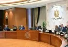 رئيس الوزراء يقود اجتماع اللجنة العليا لشئون المشاركة لتعزيز التعاون والتنمية
