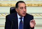 رئيس الوزراء يقود اجتماع اللجنة المركزية لإدارة الأزمات لتحقيق استجابات فاعلة