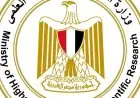 وزارة التعليم تنفي الشائعات: لا إلغاء للإدارات التعليمية والاكتفاء بالمديريات