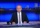 أحمد موسى يحذر من ارتفاع أسعار الطاقة عالمياً بعد هزة البورصة وزيادة سعر الدولار