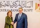 محافظ البنك المركزي وبنك الاستثمار الأوروبي يتجهان لتعزيز الشراكة ودعم التمويل المستدام