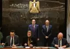 توقيع ثلاث اتفاقيات ضخمة لتمويل وتنفيذ مشروع دندرة للطاقة الشمسية باستثمارات تبلغ 650 مليون دولار