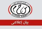 تعرف على مواعيد القطارات الجديدة بعد تطبيق التوقيت الشتوي 2026 من السكة الحديد