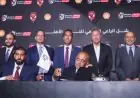 الأهلي يمدد شراكته التجارية لأربع سنوات قادمة بشكل حصري ومميز