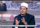 التجسس على الجيران وتتبع الأخطاء: هل هي نصيحة أم فضيحة؟