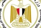 التعليم العالي تشن حملات مكثفة ضد الكيانات الوهمية وتغلق منشأتين وهميتين في القاهرة