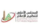 الأعلى للإعلام يقرر إيقاف بث البرامج الرياضية عند منتصف الليل مع بدء التوقيت الشتوي