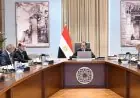 رئيس الوزراء يكشف عن خطط مبتكرة لتطوير مطار العاصمة الجديدة والمناطق المجاورة