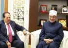 مفتي الجمهورية يلتقي بالنائب محمد أبو العينين في دار الإفتاء المصرية لتعزيز التعاون البرلماني والديني