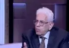 حسام بدراوي يوضح أسرار لقاءه مع الإخواني التونسي منصف المرزوقي