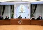 مجلس الوزراء يصادق على شروط مبادرة دعم التحول للطاقة الشمسية في القطاع الصناعي