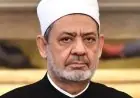 تعازي شيخ الأزهر لإسبانيا في حادث القطار المفجع ومواساته لأسر الضحايا