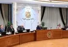 معلومات الوزراء تصدر العدد الأول من مجلة آفاق الاستثمار لتسليط الضوء على فرص الاقتصاد الواعدة
