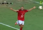 عمر الساعي يقود الأهلي للتقدم على مودرن سبورت في الشوط الأول بهدف رائع