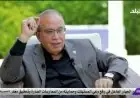 إكتشف الأسباب وراء إنشاء مستشفيات غير ربحية في مصر مع أسامة حمدي