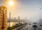 توقعات الأرصاد بجو ممطر: استمرار تدفق السحب المنخفضة على السواحل الشمالية مع فرص لسقوط الأمطار