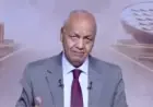 مصطفى بكري يؤكد أن استقرار مصر ضروري لأمن المنطقة والعالم وينذر بمخاطر انهيار الدول المجاورة