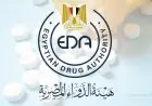 إنجاز تاريخي للدواء المصري يحصد 7 مقاعد لمصر في لجان الدواء الإفريقية