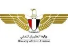 مطار الغردقة الدولي يشهد 389 إقلاع وهبوط ونقل 67 ألف راكب في يوم واحد