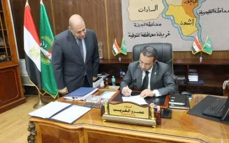 لتقليل كثافات الفصول الدراسية محافظ المنوفية يقرر خفض تنسيق القبول في مدارس التعليم الفني
