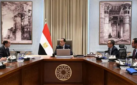 رئيس الوزراء يتابع آخر تطورات برنامج التحول الاقتصادي الوطني