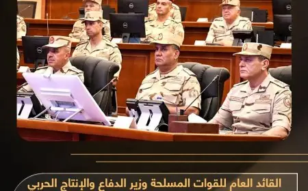 وزير الدفاع يشرف على تنفيذ المرحلة الرئيسية لمشروع إدارة الحرب الكيميائية في مراكز القيادة الاستراتيجية