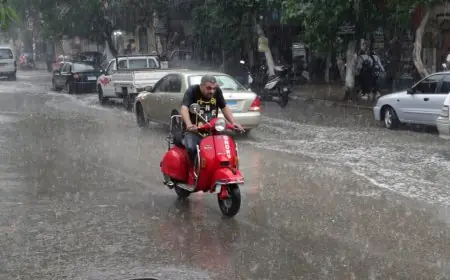 الأرصاد تحذر من طقس الجمعة بسبب 3 ظواهر جوية تعرف على التفاصيل