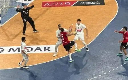 الأهلي يتفوق على الزمالك 30-25 ويحقق الميدالية البرونزية في بطولة العالم لكرة اليد