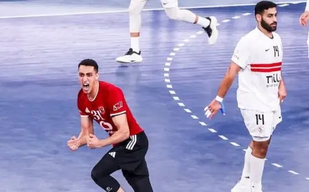 الأهلي يتألق بفوزه على الزمالك ويحقق البرونزية في بطولة العالم لأندية كرة اليد