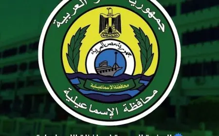 الإسماعيلية تقدم الأسماك بتخفيضات مذهلة لمدة أسبوع ضمن مبادرة اللحوم