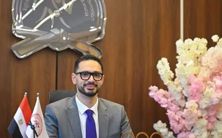 دعوة من الجودو لأسرة الاتحاد والرياضيين للمشاركة في منتدى مصر 2026
