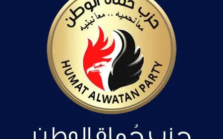 حماة الوطن يهنئون الرئيس والقوات المسلحة والشعب المصري بذكرى انتصارات أكتوبر التاريخية