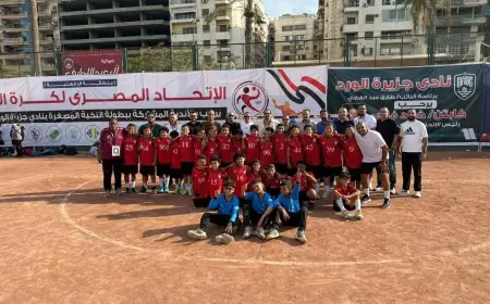 دعم قوي من مجلس اليد لبطولة النخبة لكرة اليد وإشادة واسعة بالتنظيم الرائع