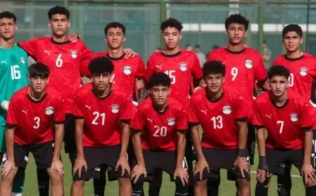 تشكيل منتخب الناشئين المصري لمواجهة كندا في دورة الصداقة الدولية