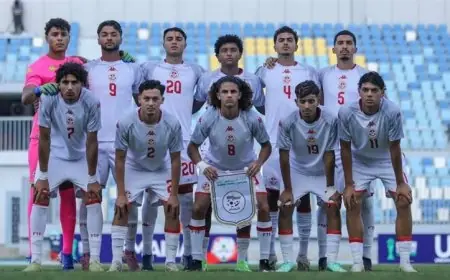 تونس تودع تصفيات أمم أفريقيا تحت 20 عامًا بعد تعادل مثير مع ليبيا