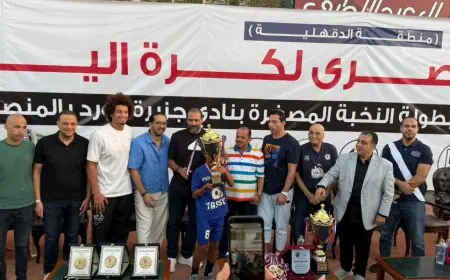 أساطير الكرة اليدوية يساندون الجيل الواعد في نهائيات النخبة لتحقيق التفوق المستقبلي