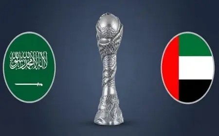 نهائي خليجي 27: السعودية تسعى للتتويج الرابع والإمارات تستهدف اللقب الثالث