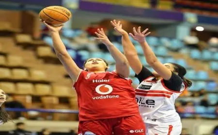 الزمالك يستضيف الأهلي.. مواعيد لقاءات الجولة الرابعة من دوري المرتبط لكرة السلة للسيدات