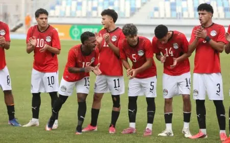 مصر تتأهل لكأس إفريقيا تحت 20 عاماً وتتصدر على المغرب