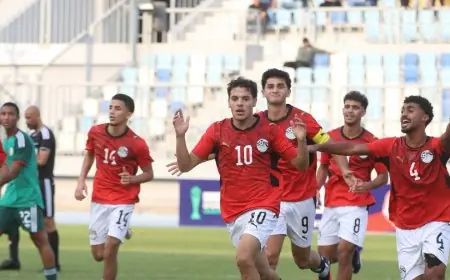 ترتيب تصفيات شباب شمال أفريقيا بعد انتصار مصر على الجزائر