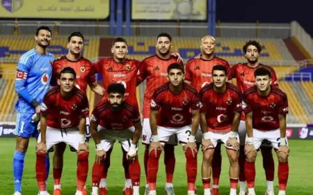 مشاهدة حصرية لمباراة العودة مع كيتارا الأوغندي عبر قناة الأهلي