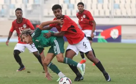 نور أشرف: نركز على الفوز أمام الجزائر ونسعى للتأهل لكأس العالم للشباب
