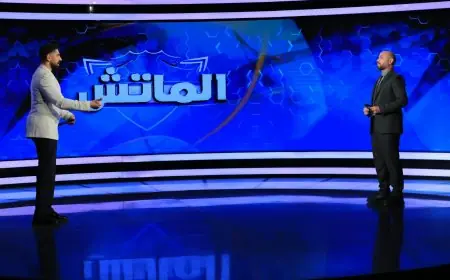 تعرف على تفاصيل استبعاد ياسر إبراهيم من لقاء القمة ومشاركة هادي رياض ومرعي الأقرب