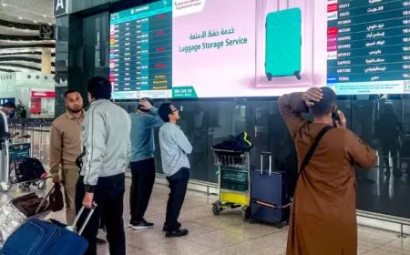 هيئة الطيران المدني السعودي تعلن تعليق العمليات في مطار الملك خالد الدولي بالرياض