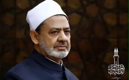 الأزهر يستنكر الهجمات على مطاري أبها والملك خالد في السعودية ويحذر من مخاطر التصعيد