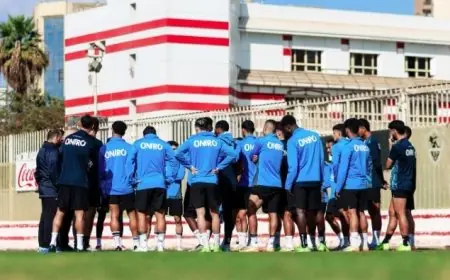 الزمالك يختتم تحضيراته لمواجهة الأهلي في قمة الدوري المصري