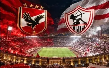 تاريخ لقاءات الأهلي والزمالك قبل قمة الدوري: تفوق أحمر وذكريات لا تُنسى