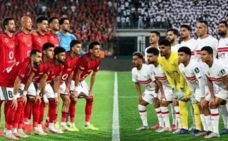 الأهلي والزمالك قبل القمة 133.. إحصائيات المواجهات والأهداف والنتائج.