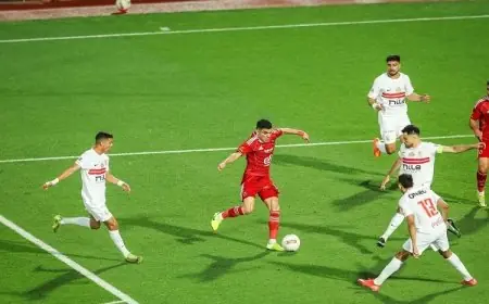 تحليل شامل لأرقام الأهلي والزمالك قبل القمة 133 المهمة